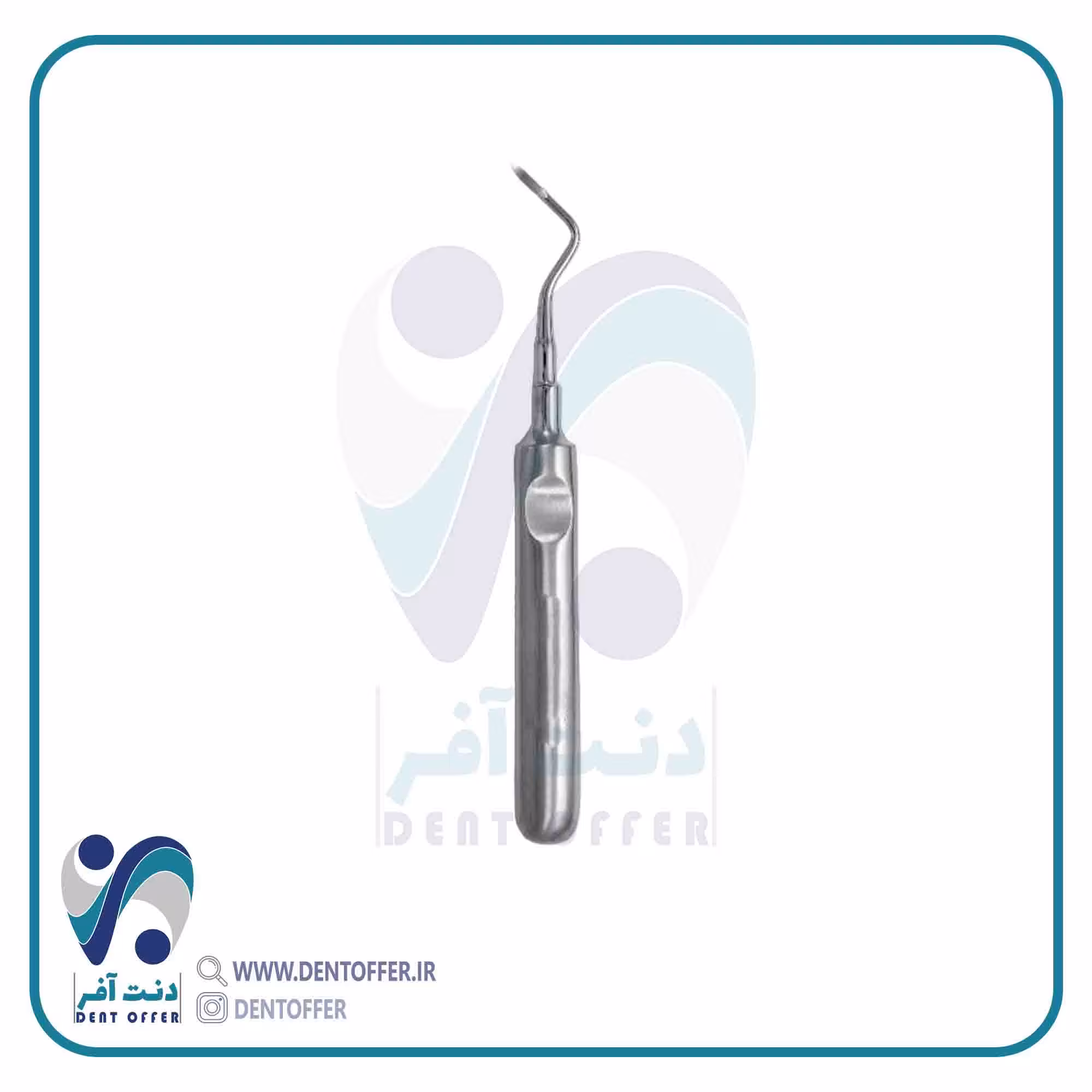 لواتور ریشه راست برند جویا