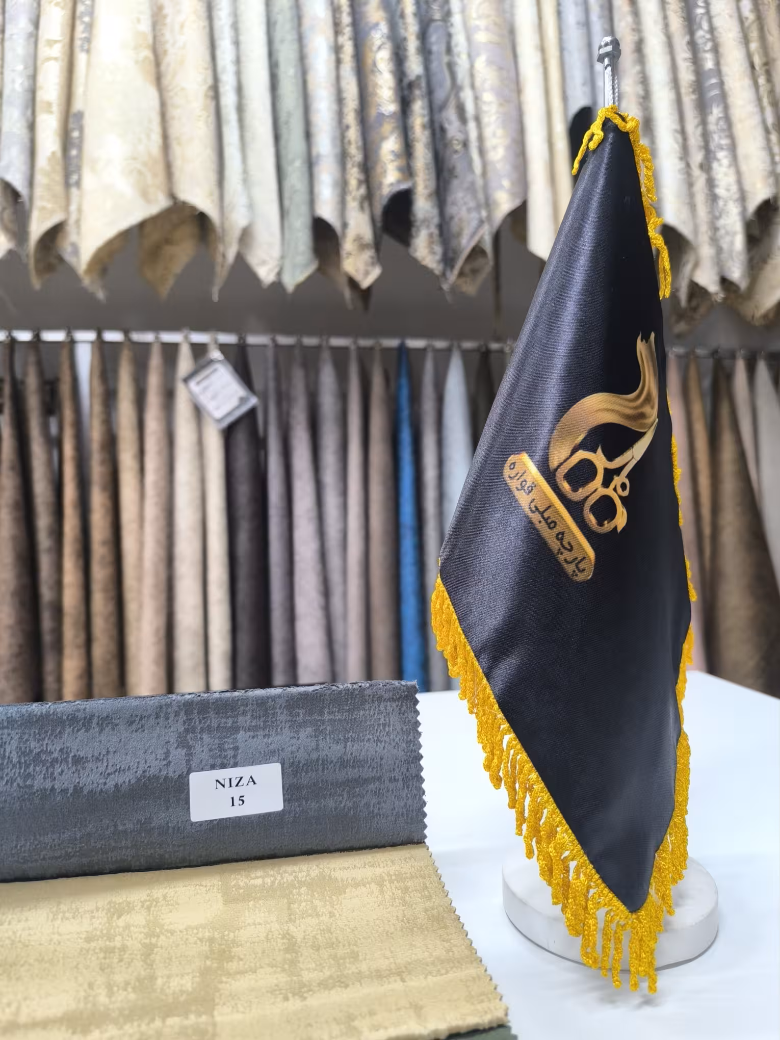 پارچه مبلی نیزا کد 15