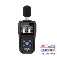 صوت سنج دیجیتالی مستک | MESTEK مدل SL720B