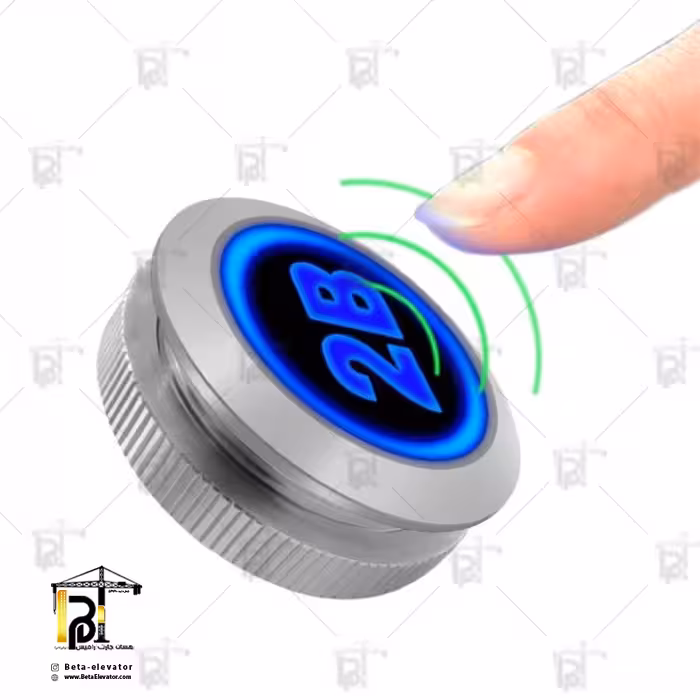 Elevator Touchless Button