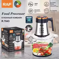 غذاساز راف R7043