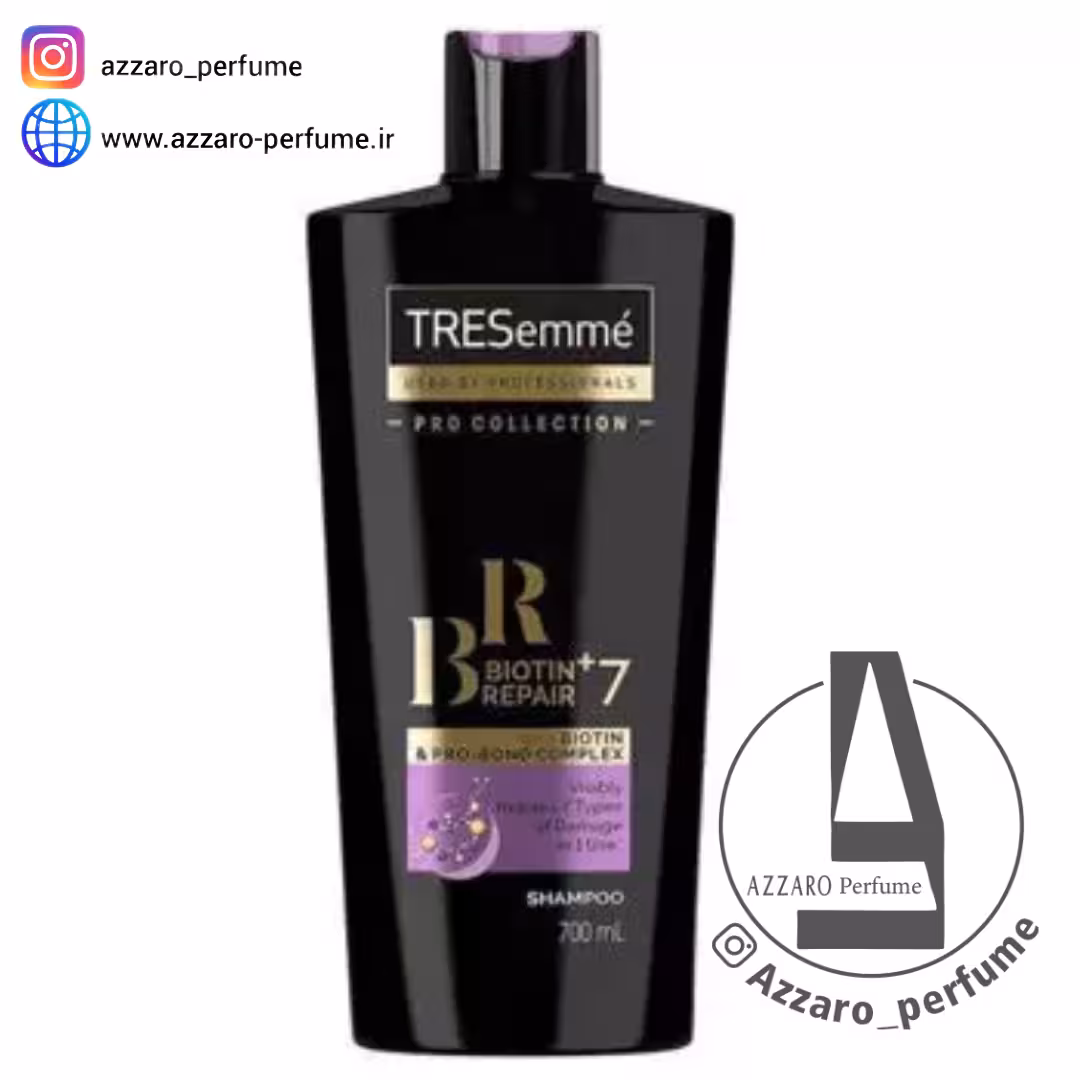 شامپو ترمیم کننده ترزمه مدل 7 Repair & Protect حاوی بیوتین حجم 700 میل