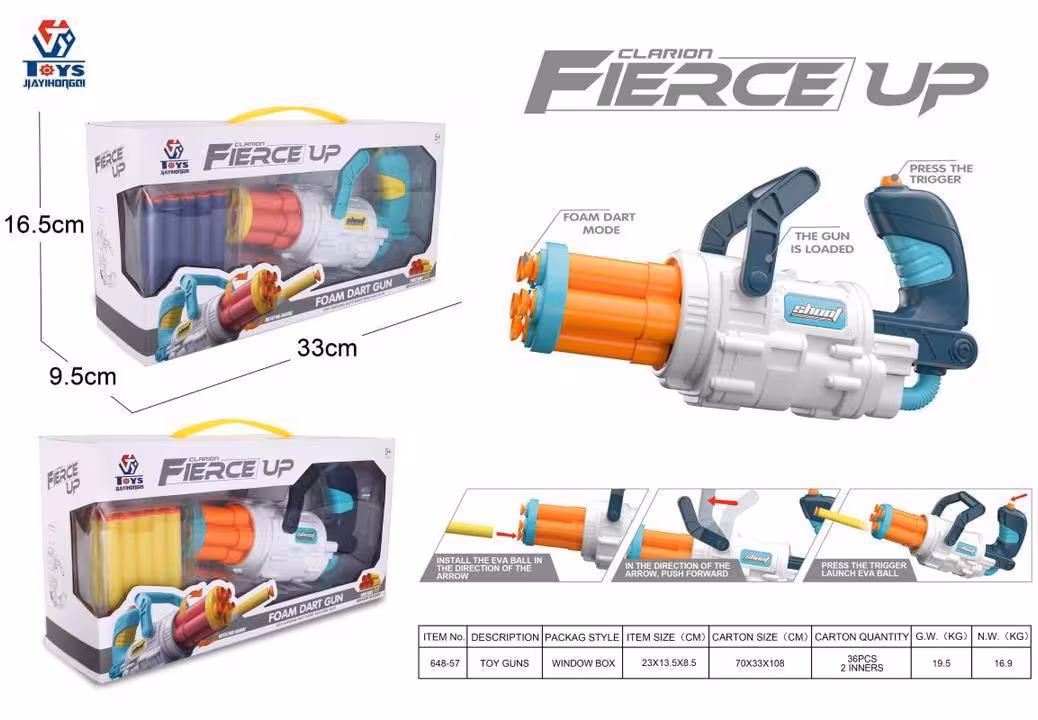 تفنگ تیر اسفنجی رگباری