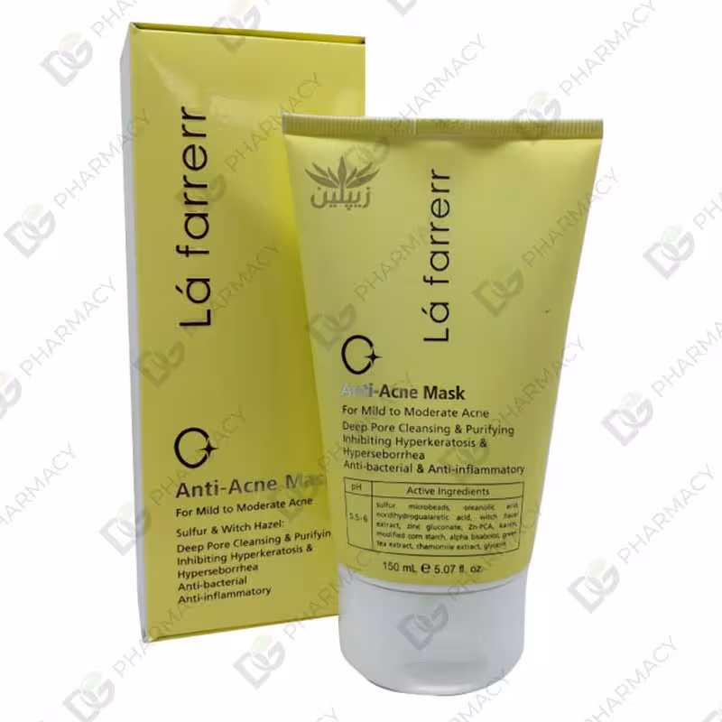 ماسک ضد آکنه مخصوص پوست های مستعد آکنه |Anti Acne Mask For Mild To Moderate Acne دیجی فارماسی
