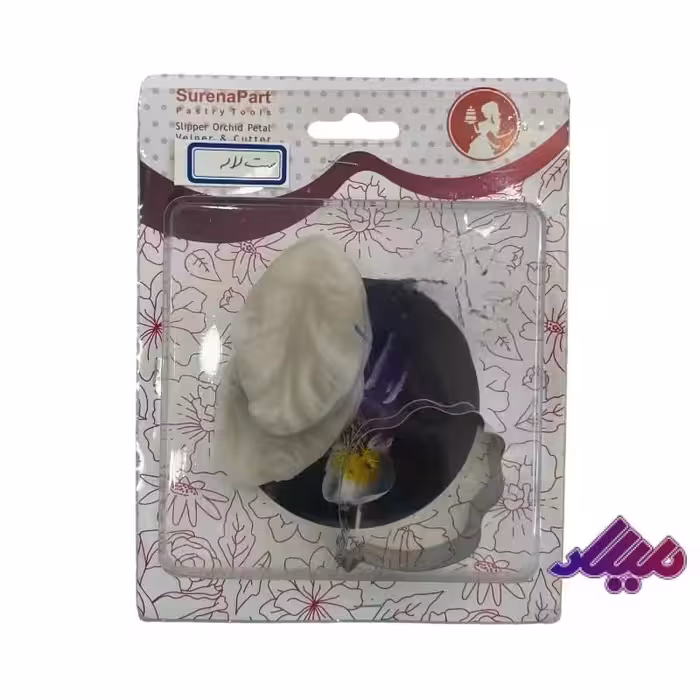 ست کاتر و وینر ارکیده اسلیپر