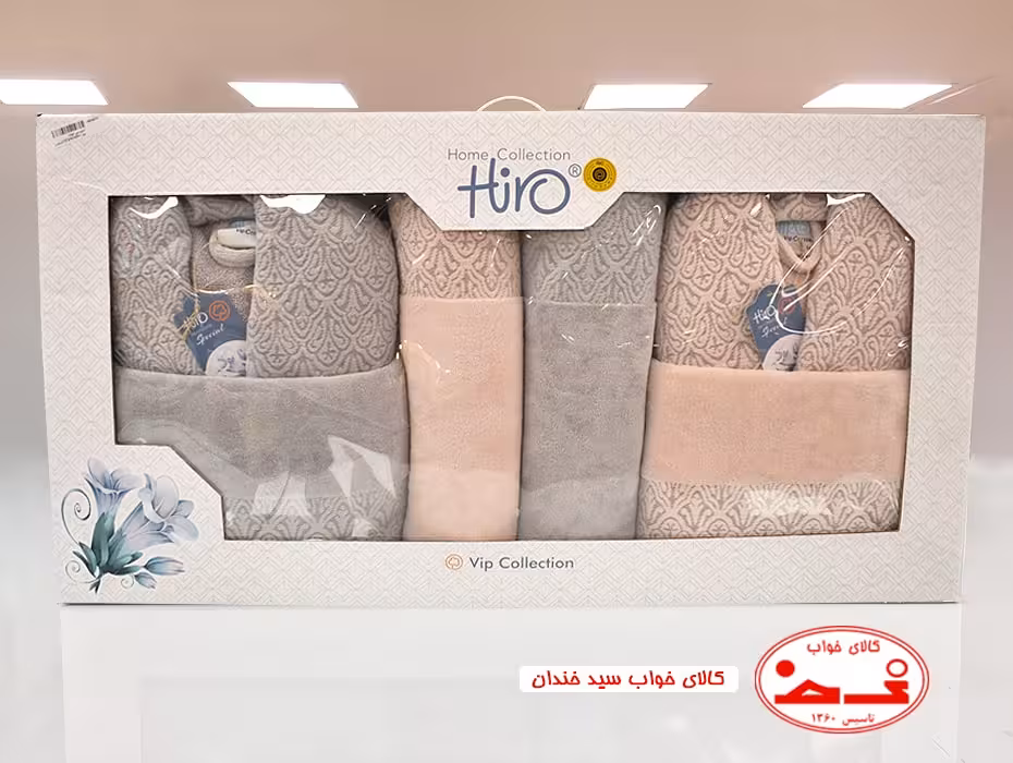 ست حوله عروس داماد 10 تکه ترک طرح خشتی