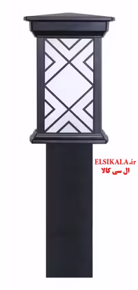 چراغ چمنی 60 سانت درتا طرحدار آلمینیوم دایکاست