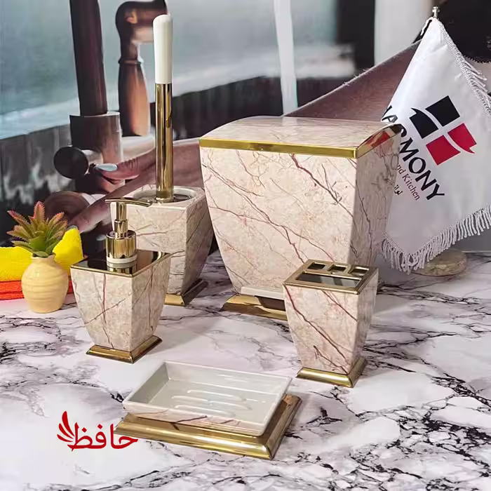 ست سرویس بهداشتی هارمونی مدل آوا طرح سنگ کرم وانیلی