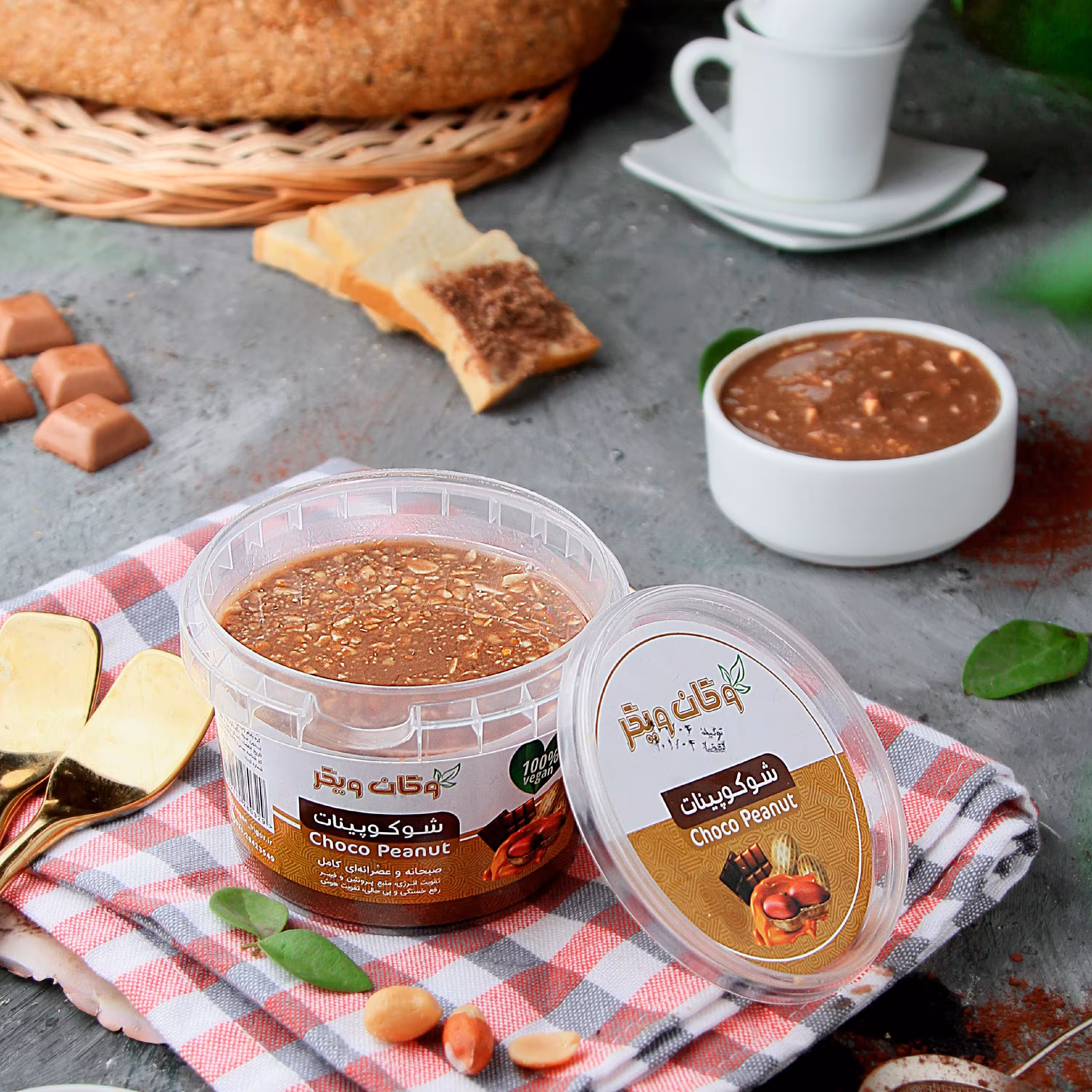 شوکوپینات 300 گرمی وگان ویگر .ترکیب کره بادام‌زمینی و شکلات وگان
