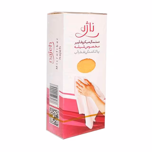 دستمال میکروفایبر ناژه مخصوص شیشه