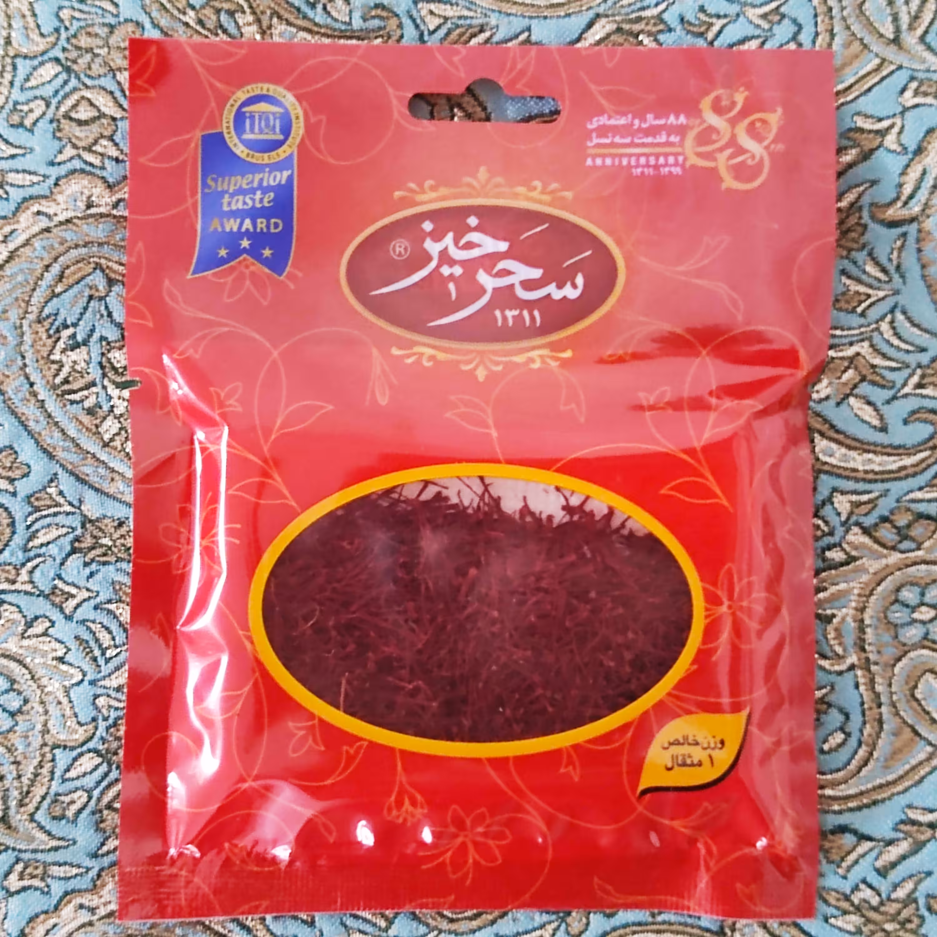 زعفران سرگل سحرخیز  یک مثقالی بسته بندی1 140