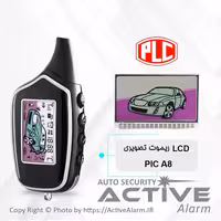 قیمت صفحه نمایشگر ریموت تصویری PLC مدل A8،V8