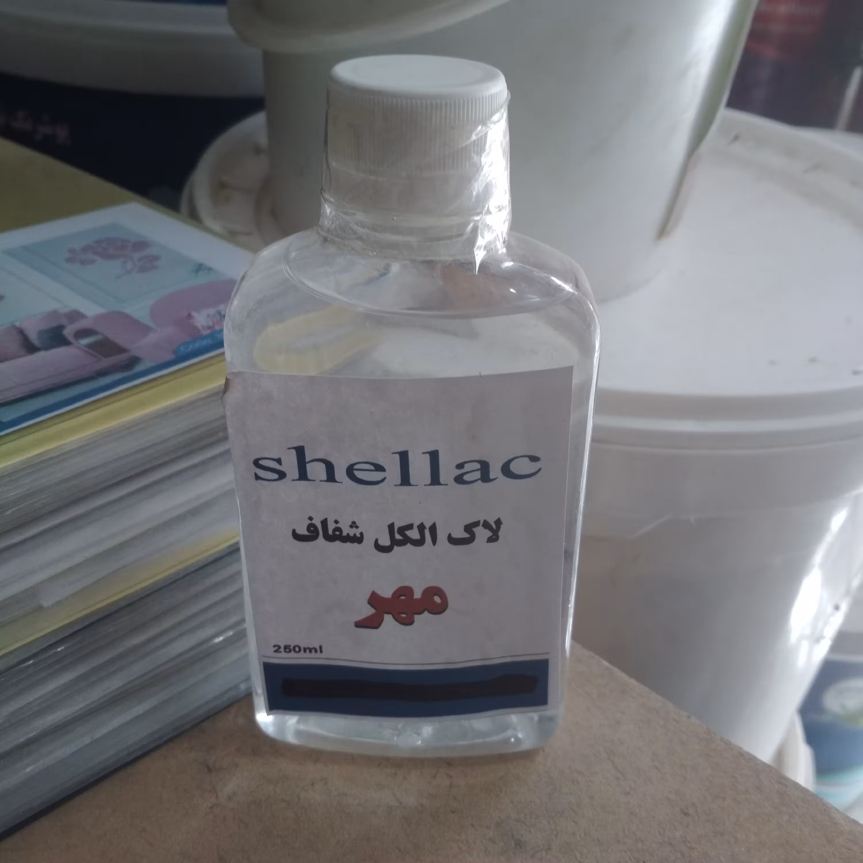 لاک الکل شفاف 250گرم مهر