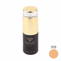 سالوته کرم پودر 503