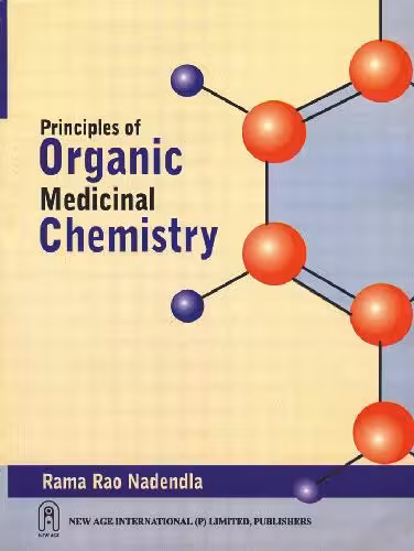 خرید و دانلود نسخه کامل کتاب Principle of Organic Medicine Chemistry