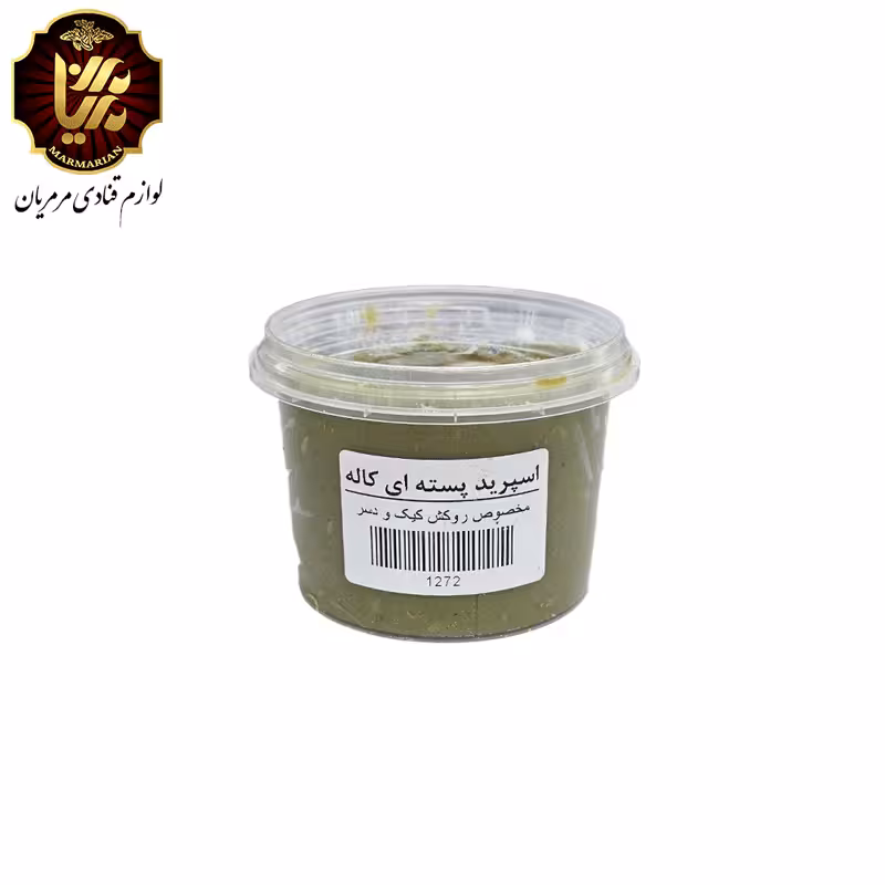 اسپرید پسته ای کاله بسته 300 گرمی