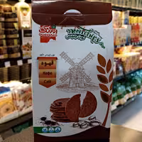 نان چیپس قهوه اورنگ