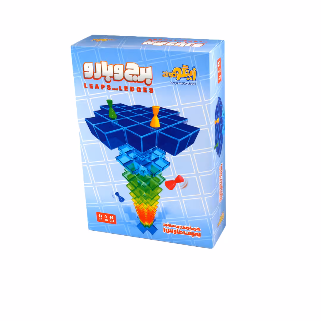 برج و بارو زینگو