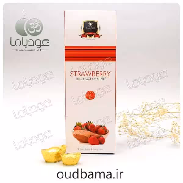 عود دستساز توت فرنگی استراوبری STRAWBERRY ( آلوکیک ALAUKIK )