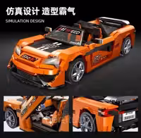 لگو تویوتا سوپرا TOYOTA SUPRA