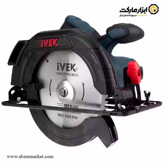 اره گرد بر ایوک 185 میلی متر مدل K-5020