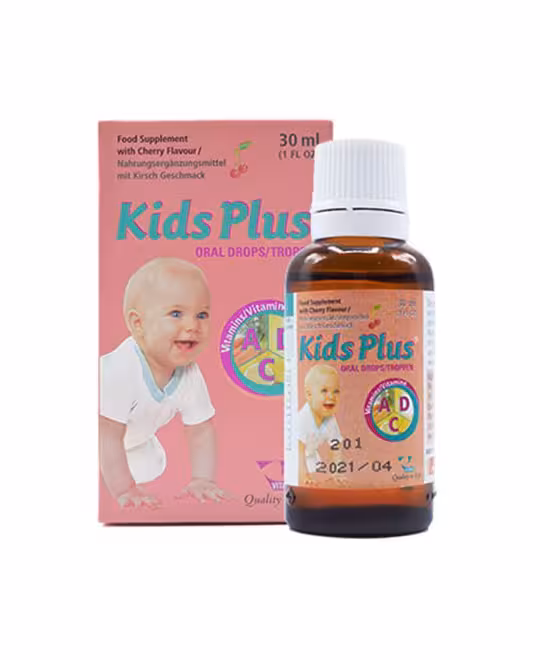 قطره کیدز پلاس