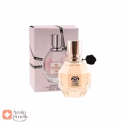 ادکلن زنانه مارکیو 159 فلاور بامب 25 میل | marque 159 flower bomb 25 mil