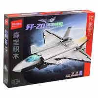 لگو جت جنگی مدل Semco کد 202241، تعداد 585 قطعه، جت جنگی با مقیاس 1-54 همراه با دو عدد مینی فیگور خلبان