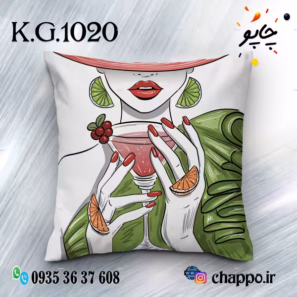 کوسن فانتزی K_G_1020