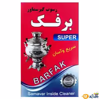 قیمت و خرید رسوب گیر سماور و کتری برفک