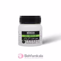 حجم دهنده اکریلیک ریما