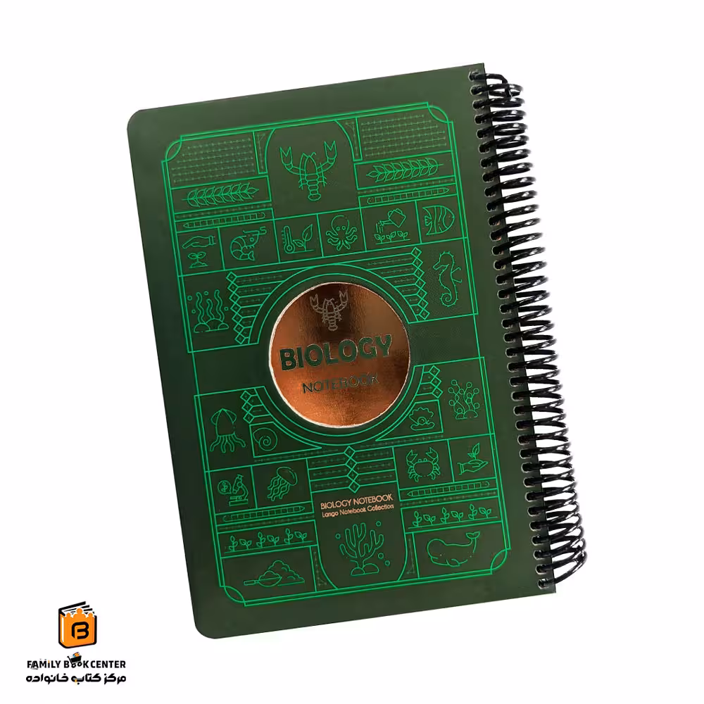 دفتر خط دار 100 برگ سبز زیست شناسی لانگو (lango)