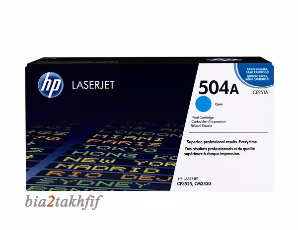 کارتریج تونر آبی 504A اچ پی