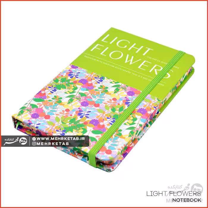 دفتر یادداشت طرح گل سایز کوچک