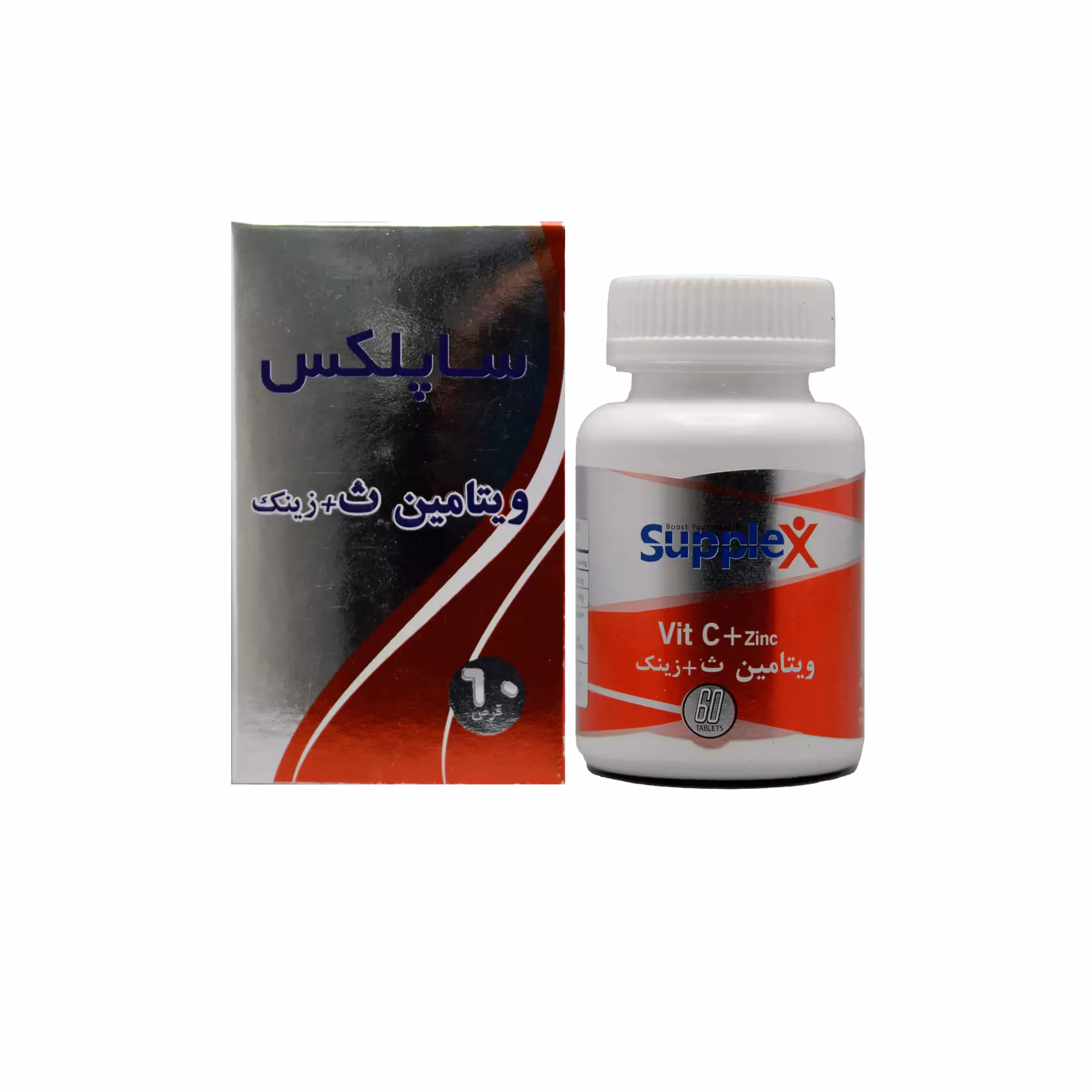 قرص ویتامین ث   زینک ساپلکس