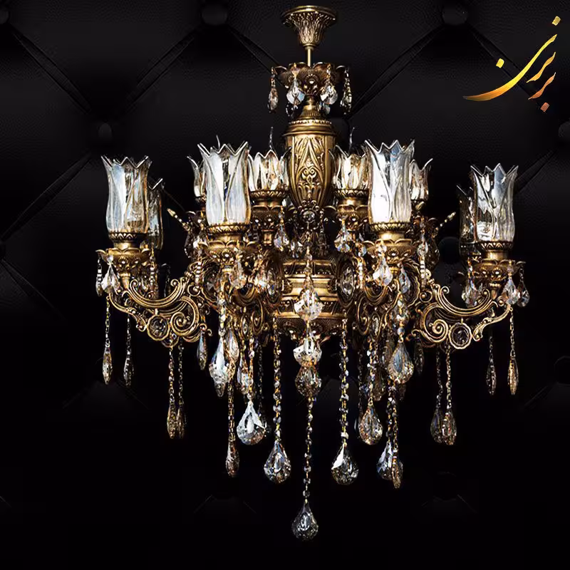 لوستر آلياژ عباسي 8 ش ب