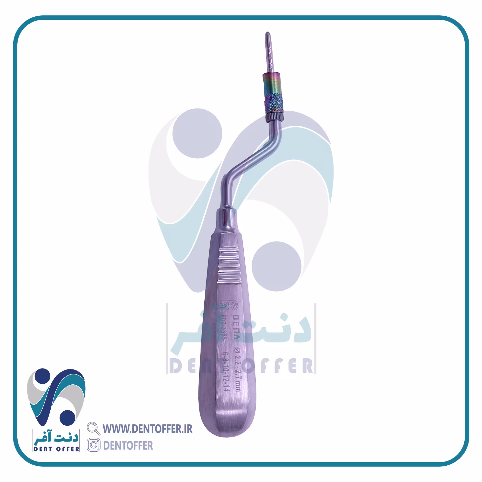 بن اکسپندر سرکج برند دنا پویا