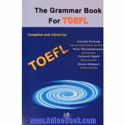 the grammar book for tofel