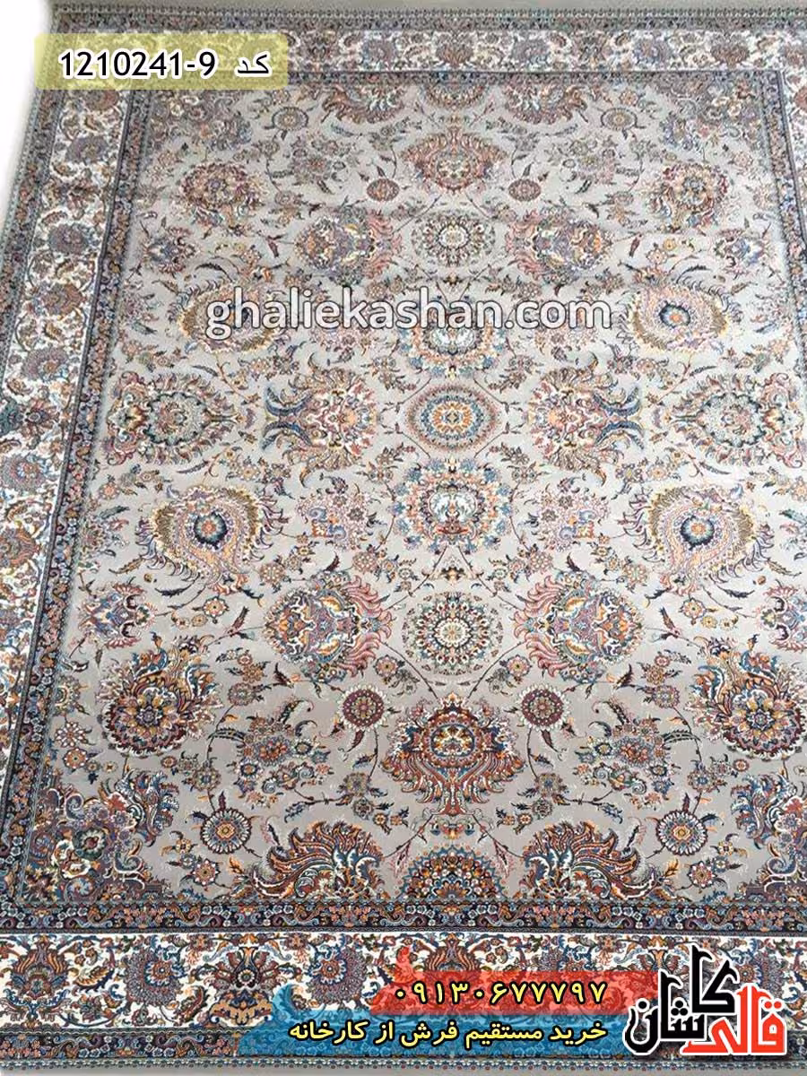 فرش طرح 700 شانه طرح افشان باغ بهشت زمینه فیلی کاشان