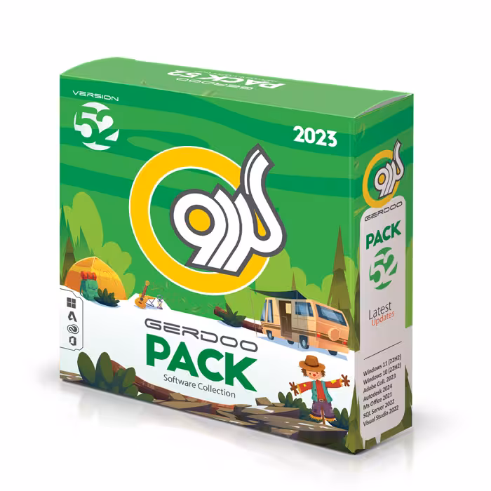 پک نرم افزاری Pack 52 16DVD9 2023 گردو