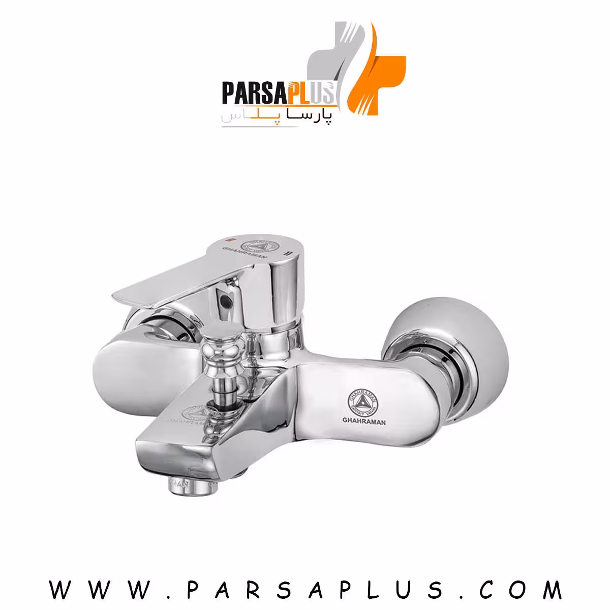 شیر دوش قهرمان مدل یاقوت