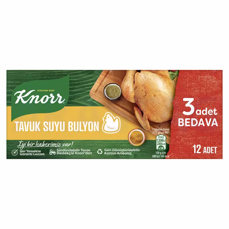 قرص عصاره مرغ کنور Knorr بسته 12 عددی