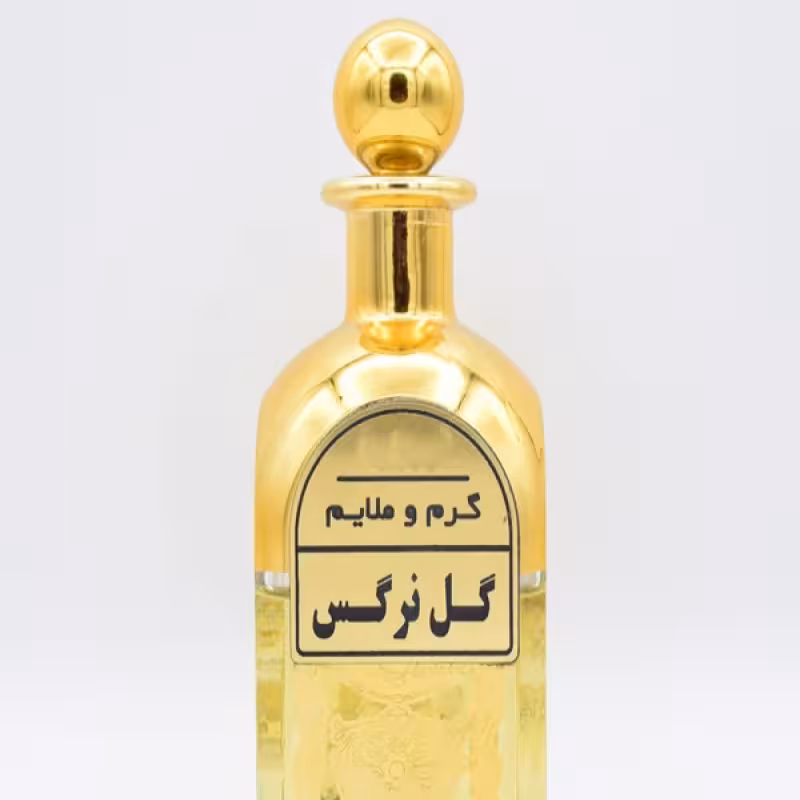 عطر گل نرگس  اعلا خالص گرمی 20 هزارتومان