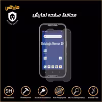 محافظ صفحه PDA دیتاکالکتور دیتالاجیک Memor 10