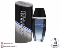 ادکلن مردانه لومانی آن کنترل من LOMANI UNCONTROL MEN حجم 100 میل