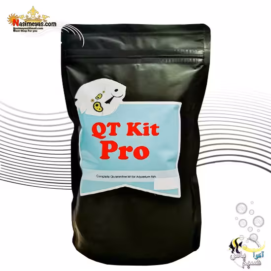 پک درمان و قرنطینه Qt kit دیسکس ایکس فارم