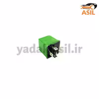 افتامات 5 فیش پراید یلکن