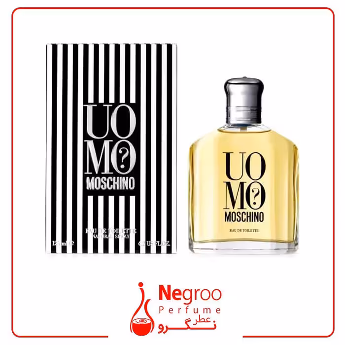 عطر ادکلن موسکینو-موسچینو اومو 125 میل
