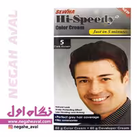 کیت رنگ مو مردانه های اسپیدی شماره 5 رنگ قهوه ای تیره