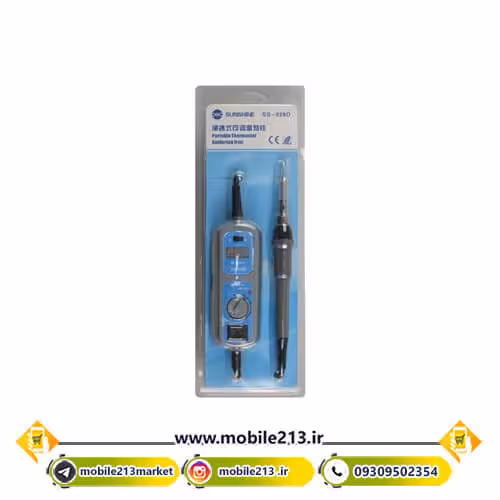 هویه تک کاره با ترموستات سانشاین Sunshine SS-928D
